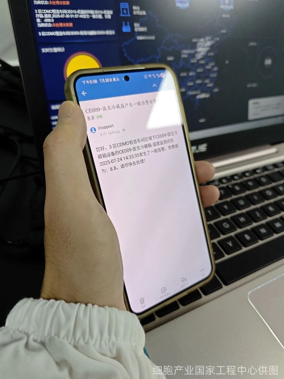 689ac6c390ee54606535eeea.jpg