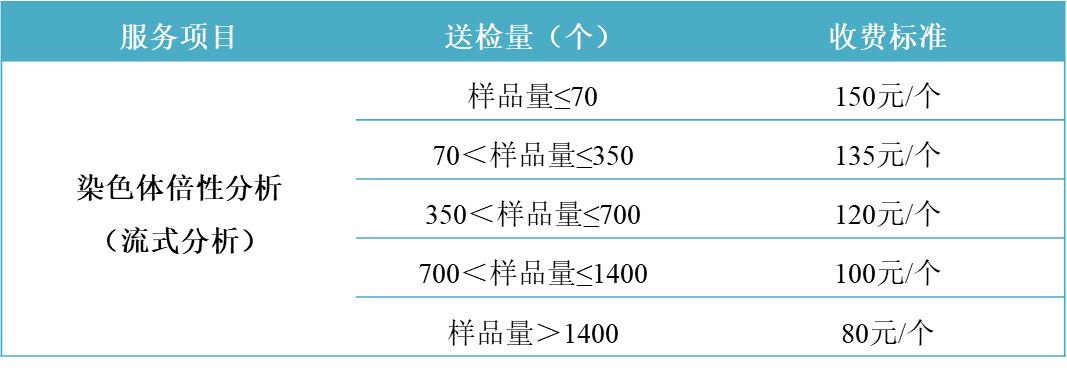 028.png
